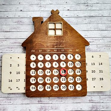 Канцелярские товары ручной работы. Ярмарка Мастеров - ручная работа Деревянный Вечный календарь настенный "Дом". Handmade.