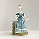 Винтаж: Статуэтка Royal Doulton Кларинда HN2724, Статуэтки винтажные, Москва,  Фото №1