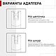 Декоративные отвесы на цепь, шнур управления, отвесы для римских штор. Занавески. Karnizshtor - Шторы для избранных  (Karnizshtor). Ярмарка Мастеров.  Фото №5