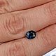 Синий сапфир природный 1.15ct.(Без нагрева)сертифицирован. Бусины. Астрологический подбор камней. Ярмарка Мастеров.  Фото №5