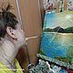 Кыштымское озеро и гора «Сугомак» закат. Картины. Наталия Ж. Кисточка послушная губам. Ярмарка Мастеров.  Фото №8