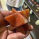Меркаба из сердолика. Фигурка из камня. Оберег. Planeta Mineral. Интернет-магазин Ярмарка Мастеров.  Фото №2