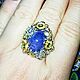 Ring 'Blue summer' tanzanite and tsavorite. Rings. SELENA. Online shopping on My Livemaster.  Фото №2