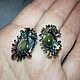 Earrings 'Forest fairy' with prehnite and tsavorite. Earrings. SELENA. My Livemaster. Фото №5