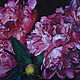 Painting 'Bright purple peonies' oil on canvas 70h100cm, Pictures, Moscow,  Фото №1