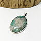 Order Pendant with turquoise in quartz Ayakashi. Selberiya shop. Livemaster. . Pendant Фото №3