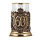 Набор для чая с подстаканником С юбилеем 60 лет! (дерев. футляр). Подарочные боксы. АРТ-студия Классик. Интернет-магазин Ярмарка Мастеров.  Фото №2