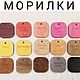 Коробка деревянная 20*15*10 см. Коробки. FORESTON Деревянные коробки. Ярмарка Мастеров.  Фото №5