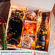  Подарочный винный набор, большой, Подарочные боксы, Кемерово,  Фото №1