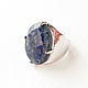 Lapis lazuli ring, lapis lazuli ring, unusual ring with a stone. Rings. Irina Moro. My Livemaster. Фото №5