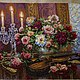 Romantic bouquet, Pictures, Tver,  Фото №1