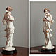 Винтаж: Мечтательница Giuseppe Armani Florence Capodimonte статуэтка 1374F. Статуэтки винтажные. Kunst Galerie. Интернет-магазин Ярмарка Мастеров.  Фото №2