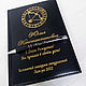 Order Diary with engraving, design, diary with printing. fleshki22. Livemaster. . Diaries Фото №3