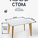 Детский стул стол Совушка. Мебель для детской. ВОСТОРГ творческая мастерская. Интернет-магазин Ярмарка Мастеров.  Фото №2