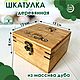 Шкатулка из массива дуба "Муми-тролль", 13х13 см. Шкатулки. Лесная Сказка. Интернет-магазин Ярмарка Мастеров.  Фото №2