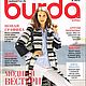 Журнал Burda Moden № 8/2015, Выкройки для шитья, Москва,  Фото №1