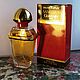 Винтаж: Samsara Guerlain, edp, 50 ml. Духи винтажные. Ароматы старой школы. Ярмарка Мастеров.  Фото №6