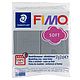 Фимо Софт FIMO Soft полимерная глина 8020-T80 цвет штормовой серый, Глина, Москва,  Фото №1