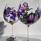 Glasses 'Bouquet of cold Alstroemeria' with stained glass painting, Wine Glasses, Kaliningrad,  Фото №1