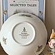 Пиала «Лето» . Ежевичная поляна. Royal Doulton. Англия. Пиалы. Vintage_shop. Интернет-магазин Ярмарка Мастеров.  Фото №2