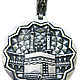 Medallion 'Kaaba' PS 117, Locket, Sevastopol,  Фото №1