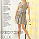 Boutique Magazine Italian Fashion - July-August 1997. Magazines. Fashion pages. My Livemaster. Фото №6
