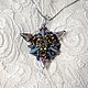 Triangular star, Pendants, Kirovograd,  Фото №1