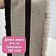 25601 мех искусственный в полоску отрез 22см*160см. Ткани. Анастасия Ткани (nice-tkani). Интернет-магазин Ярмарка Мастеров.  Фото №2