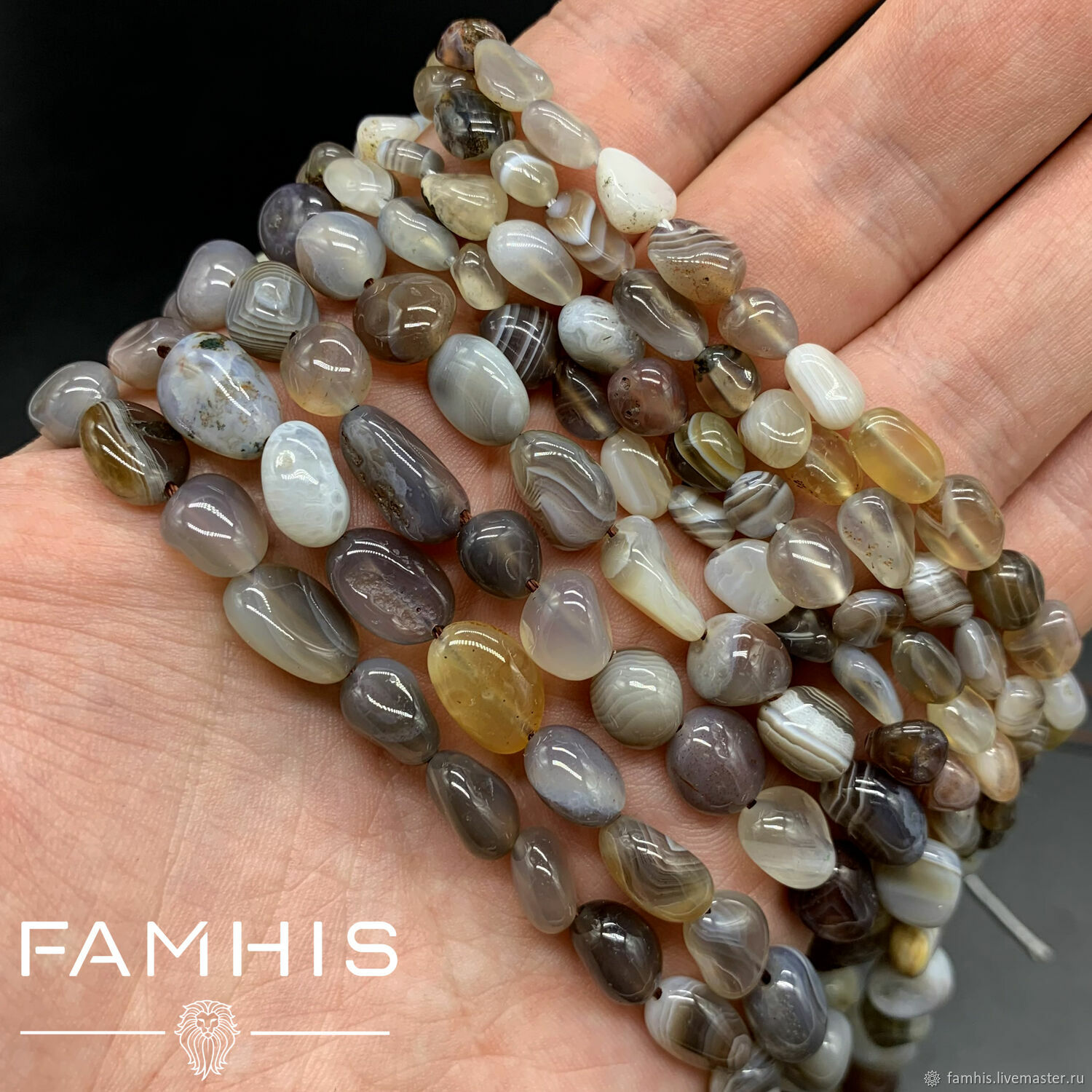 Агат ботсванский, натуральный, галтовка 2 размера купить в интернет ...