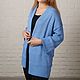 Order Knitted cardigan summer women's cotton with silk blue. Favorite jersey. Livemaster. . Cardigans Фото №3