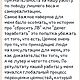 Бесплатная коуч-сессия. Товары для йоги. Мария Кириллова. Ярмарка Мастеров.  Фото №4