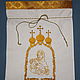 pouch for storing, Baptismal pouch, Moscow,  Фото №1
