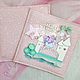 Альбом для девочки, Подарки для новорожденных, Йошкар-Ола,  Фото №1