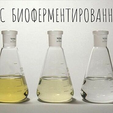 Материалы для творчества ручной работы. Ярмарка Мастеров - ручная работа Рис биоферментированный 25 гр, 50 гр, 100 гр. Handmade.
