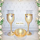 Wedding glasses ( pair ). Wedding glasses. oksanapodarki. Online shopping on My Livemaster.  Фото №2