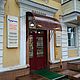 Козырек кованый. Навесы. Nesmet Металлоконструкции. Ярмарка Мастеров.  Фото №4