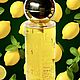Винтаж: EAU DE COURREGES (COURREGES) ,115 мл (EDT), Духи винтажные, Волоколамск,  Фото №1
