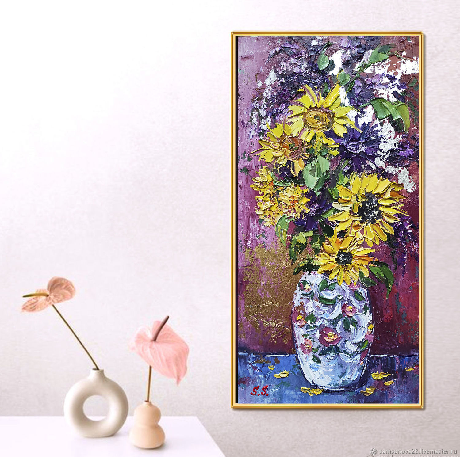 Oil painting sunflowers 'Bouquet with sunflowers', Pictures, Samara,  Фото №1