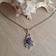 Подвеска "Любимые цветы". Натуральный Чароит, серебро. Подвеска. Tatyana's Jewelry for the soul. Интернет-магазин Ярмарка Мастеров.  Фото №2