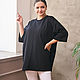 Long black T-shirt with embroidery. T-shirts. NATALINI. My Livemaster. Фото №12