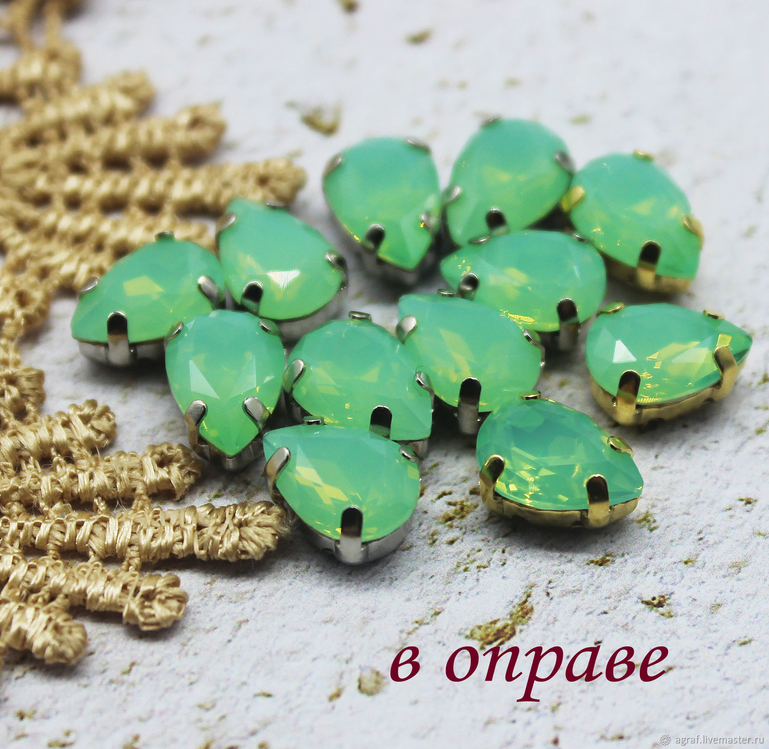 Rhinestones in dapples 7/10 mm opal mint premium, Rhinestones, Solikamsk,  Фото №1