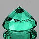Апатит натуральный 2,41Ct 8мм VVS Мадагаскар. Минералы. Сундучок Старца. Интернет-магазин Ярмарка Мастеров.  Фото №2