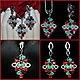 Pendant and earrings Marquise of the Angels ruby Emerald Sapphire Zircon Silver, Jewelry Sets, Moscow,  Фото №1