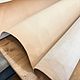 Чепрак растительного дубления 3.8-4.0мм+ Италия, Кожа, Санкт-Петербург,  Фото №1