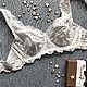 "Secret day white" Бюстгальтер из кружева на подкладке, Бюстгальтеры, Красноярск,  Фото №1