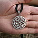 Amulet pendant Alatyr silver. Pendants. kot-bayun. My Livemaster. Фото №5