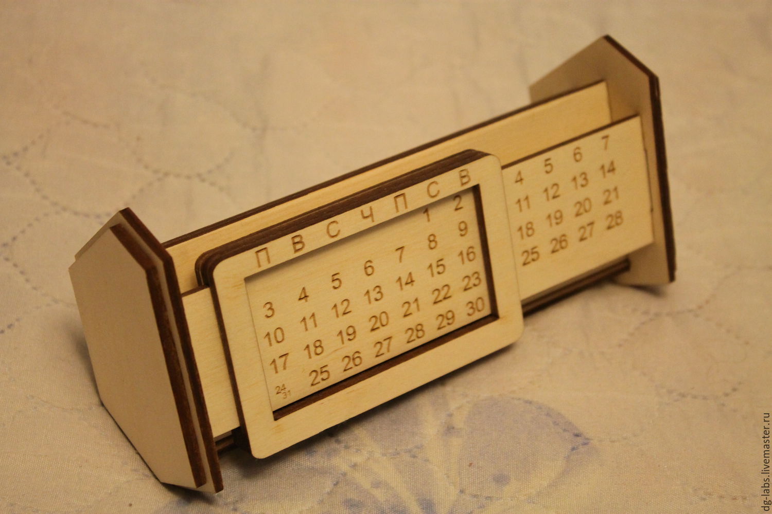 Desktop Perpetual Calendar Stand 