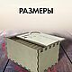 Лэшбокс для наращивания ресниц с подставкой для ресниц и клея,16х12х22. Хранение вещей. Sandlight. Интернет-магазин Ярмарка Мастеров.  Фото №2