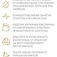 Браслет из бусин  белого агата, гематита и кахолонга для женщин. Браслет из бусин. картины и украшения Ольги Шишкиной (olsha-olsha). Ярмарка Мастеров.  Фото №11
