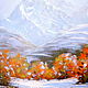 Картина Осень Горный Пейзаж Маслом "Осень в Гранд Тетон", Картины, Петрозаводск,  Фото №1